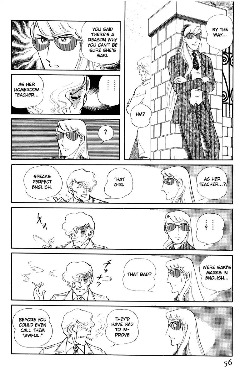 Sukeban Keiji Chapter 5.12-1 page 55 - Vol.5 Chapter 12.1: Memories of Flame (1)