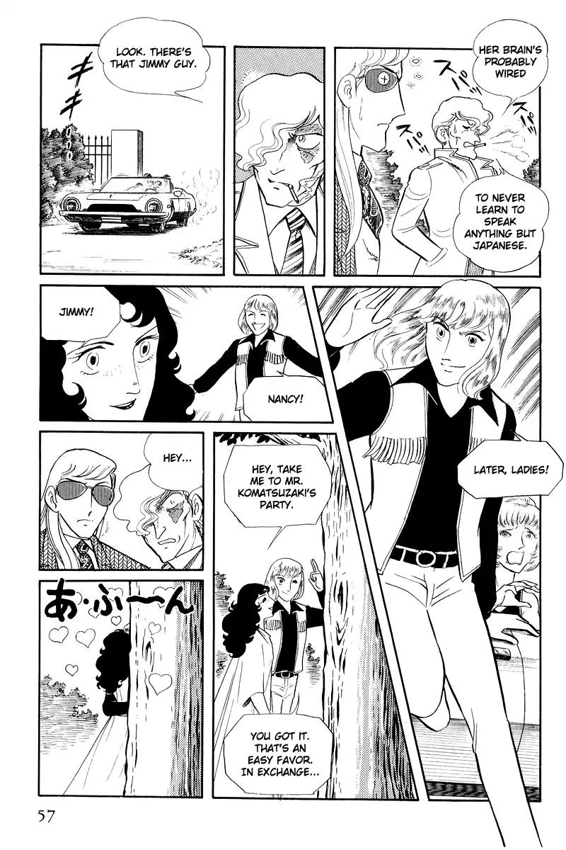 Sukeban Keiji Chapter 5.12-1 page 56 - Vol.5 Chapter 12.1: Memories of Flame (1)