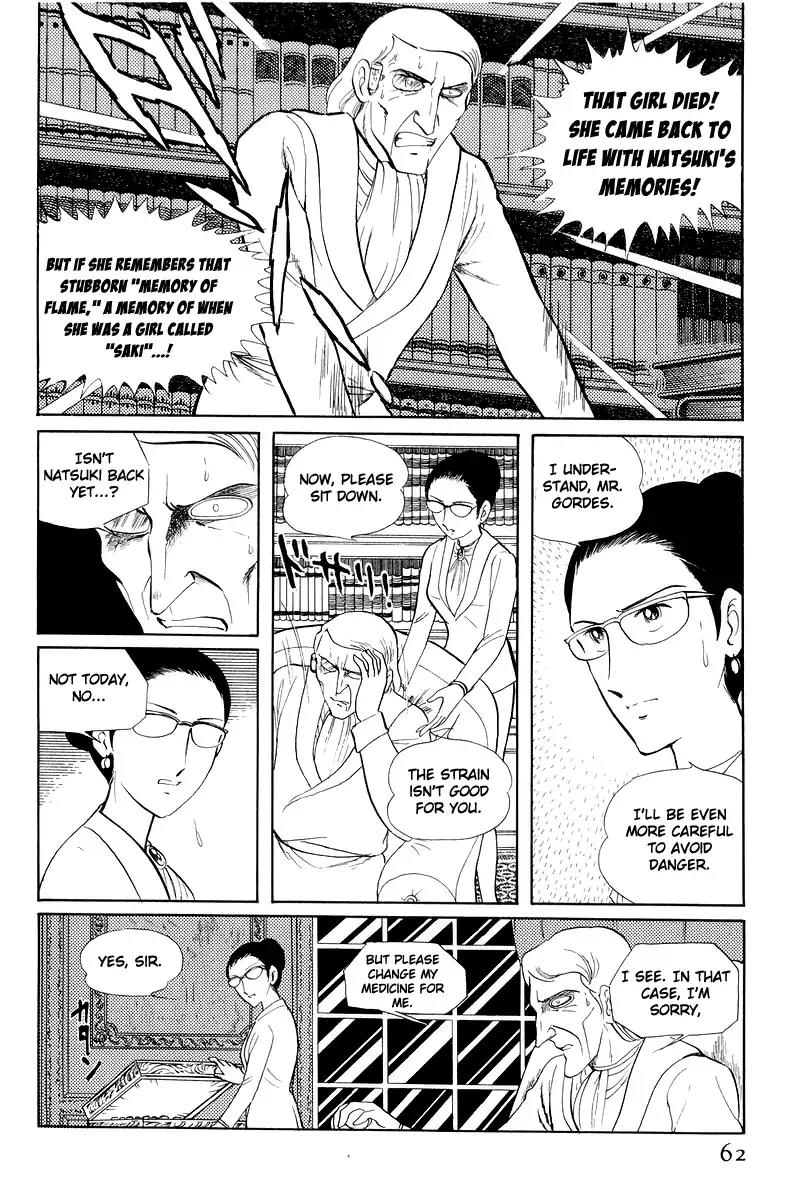 Sukeban Keiji Chapter 5.12-1 page 61 - Vol.5 Chapter 12.1: Memories of Flame (1)