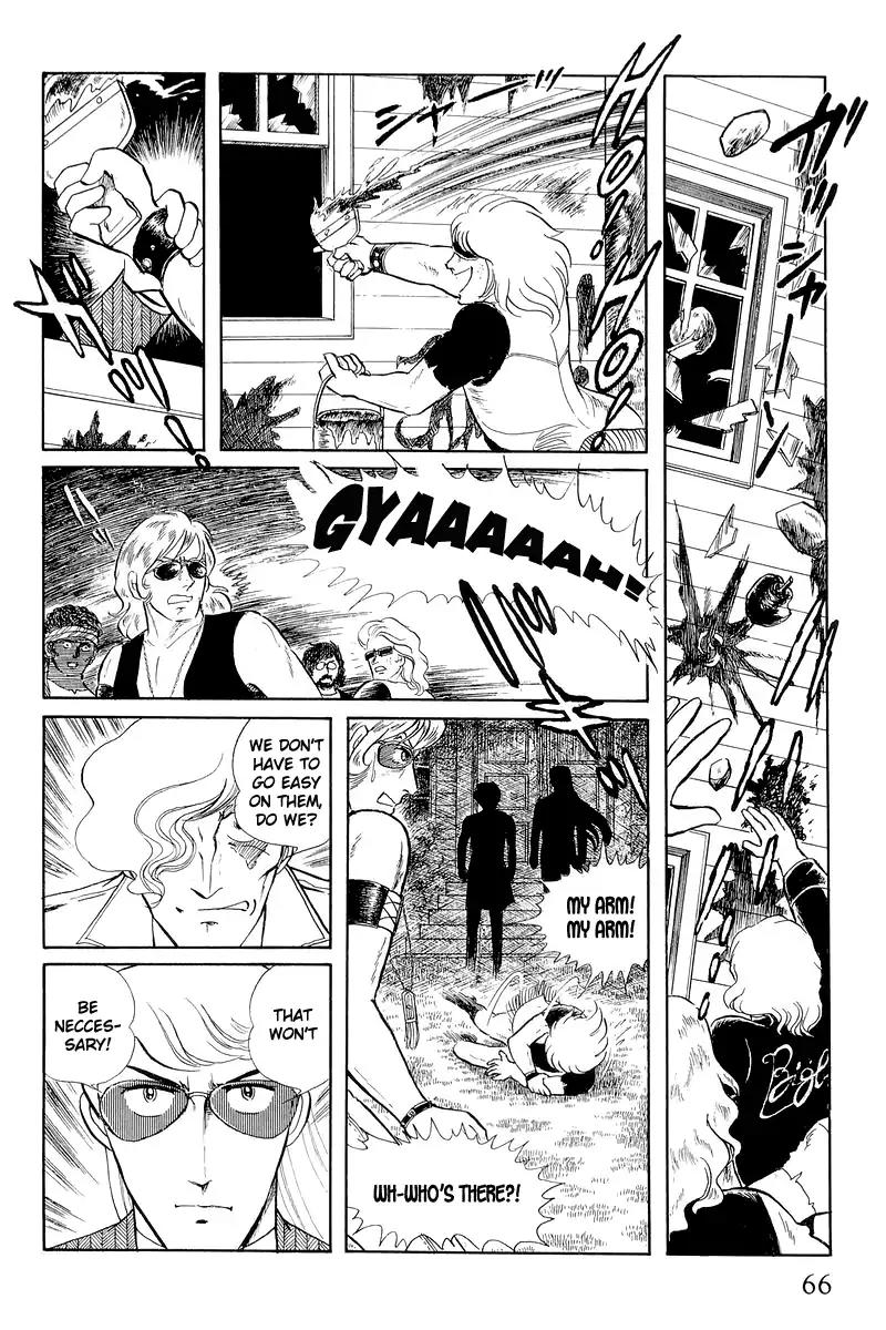 Sukeban Keiji Chapter 5.12-1 page 65 - Vol.5 Chapter 12.1: Memories of Flame (1)