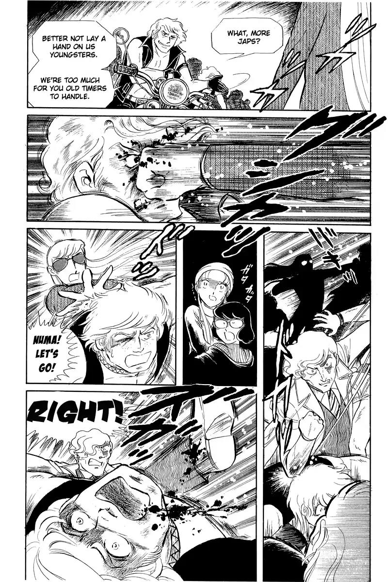 Sukeban Keiji Chapter 5.12-1 page 66 - Vol.5 Chapter 12.1: Memories of Flame (1)