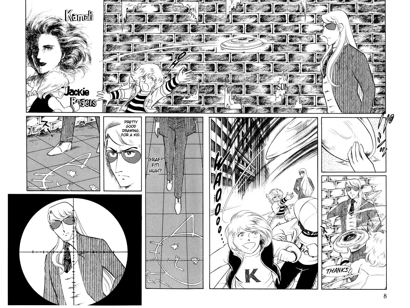 Sukeban Keiji Chapter 5.12-1 page 9 - Vol.5 Chapter 12.1: Memories of Flame (1)