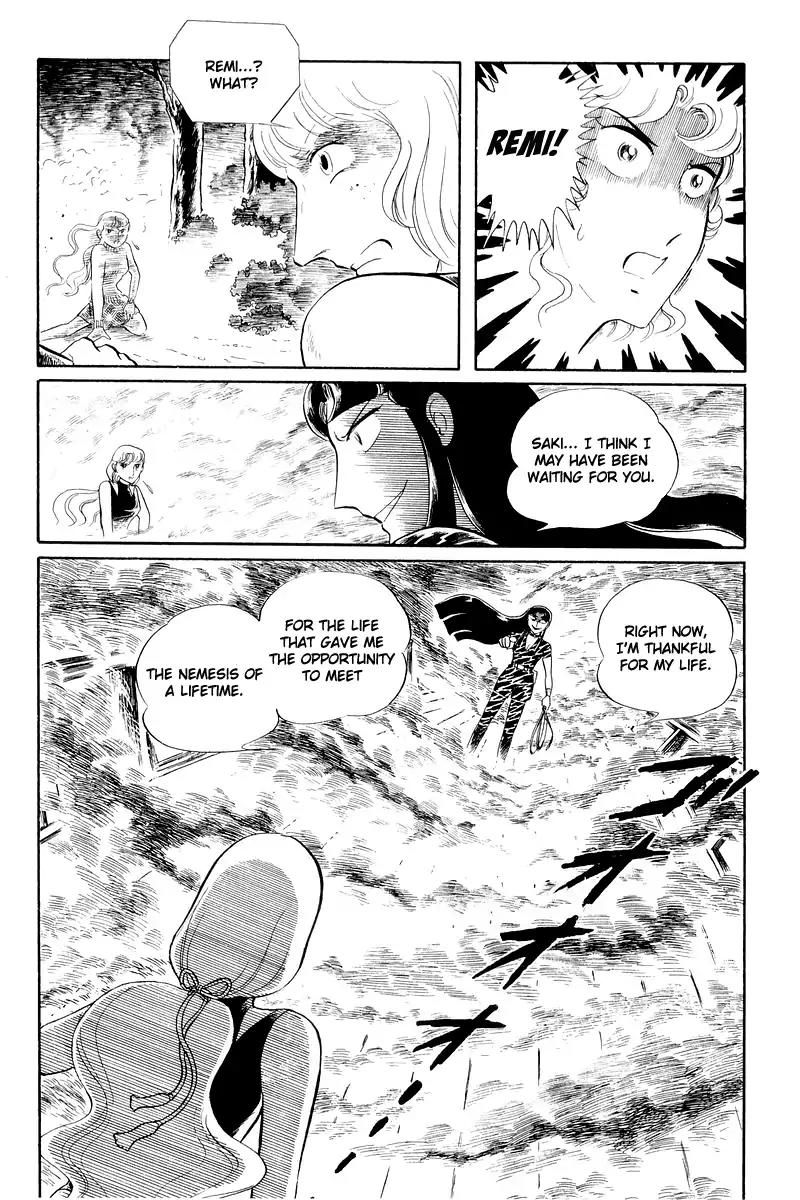 Sukeban Keiji Chapter 5.12-3 page 1 - Vol.5 Chapter 12.3: Memories of Flame (3)