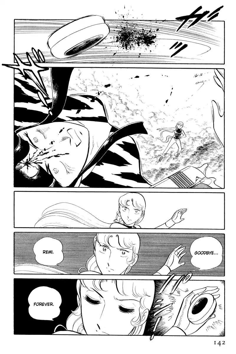 Sukeban Keiji Chapter 5.12-3 page 15 - Vol.5 Chapter 12.3: Memories of Flame (3)