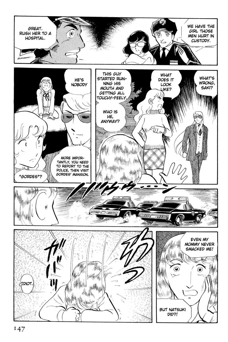 Sukeban Keiji Chapter 5.12-3 page 20 - Vol.5 Chapter 12.3: Memories of Flame (3)