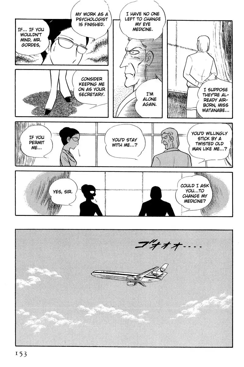 Sukeban Keiji Chapter 5.12-3 page 26 - Vol.5 Chapter 12.3: Memories of Flame (3)