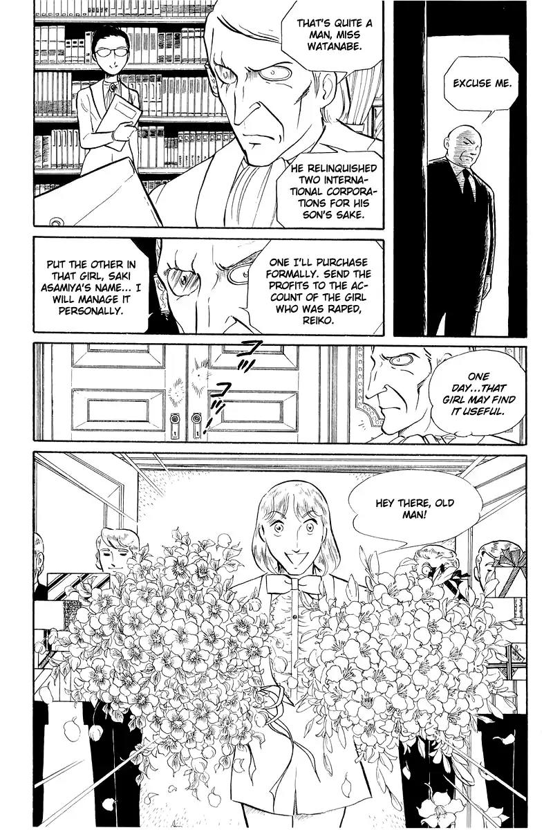 Sukeban Keiji Chapter 5.12-3 page 28 - Vol.5 Chapter 12.3: Memories of Flame (3)