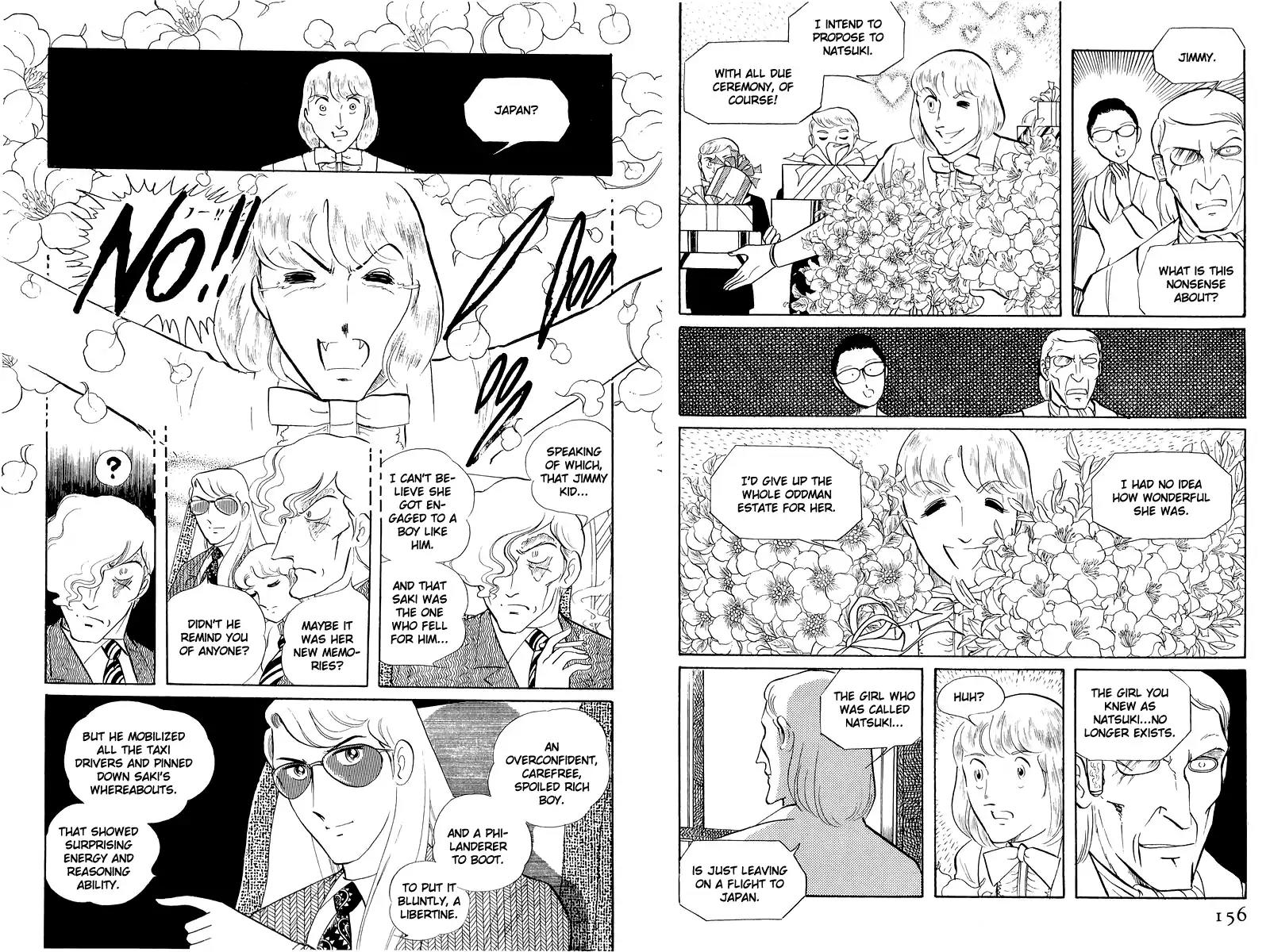 Sukeban Keiji Chapter 5.12-3 page 29 - Vol.5 Chapter 12.3: Memories of Flame (3)
