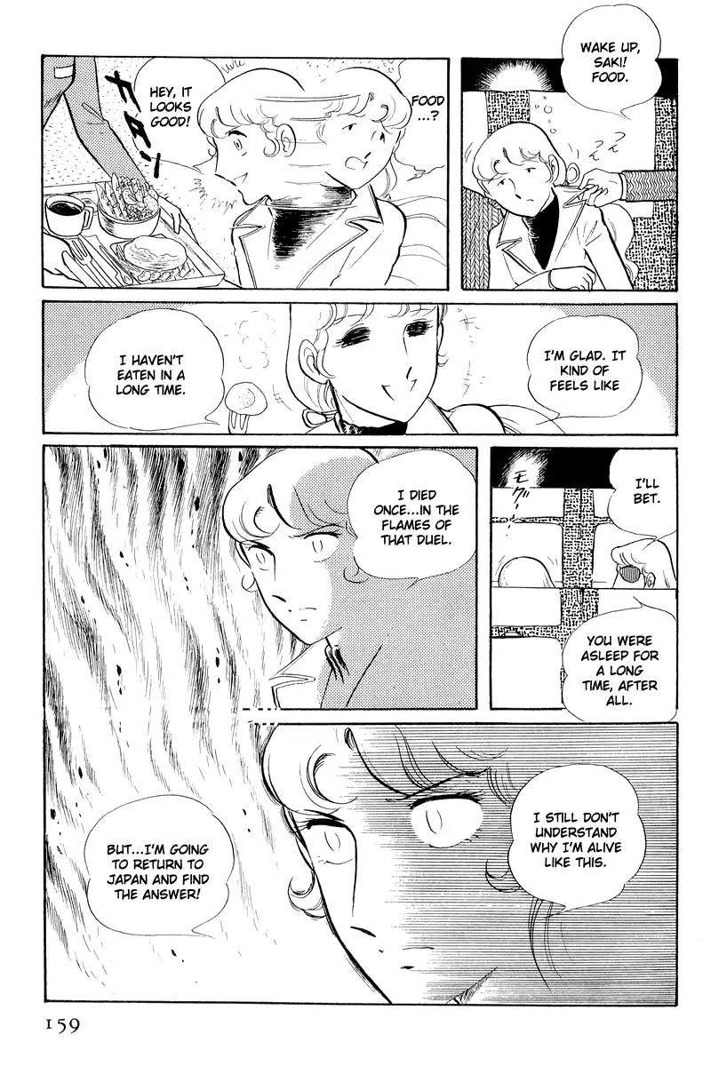 Sukeban Keiji Chapter 5.12-3 page 31 - Vol.5 Chapter 12.3: Memories of Flame (3)