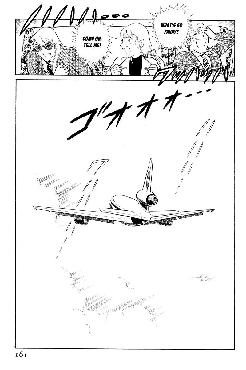 Sukeban Keiji Chapter 5.12-3 page 33 - Vol.5 Chapter 12.3: Memories of Flame (3)