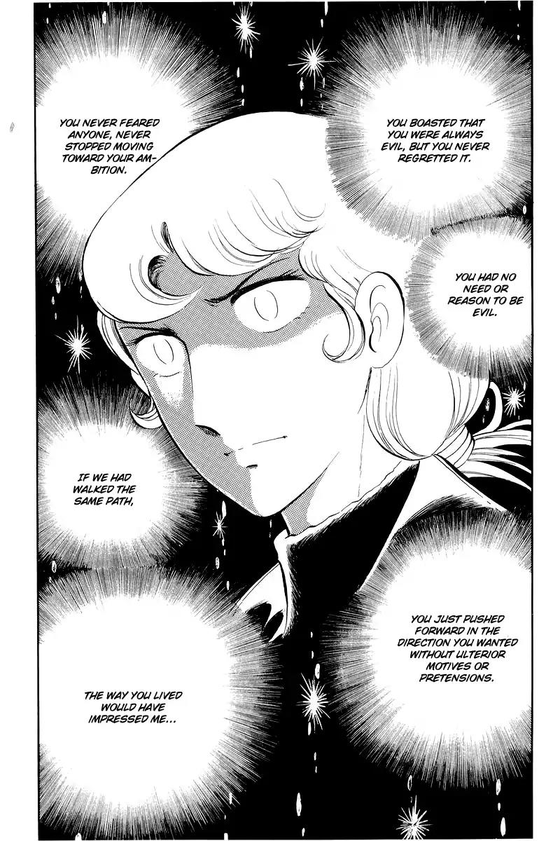 Sukeban Keiji Chapter 5.12-3 page 37 - Vol.5 Chapter 12.3: Memories of Flame (3)