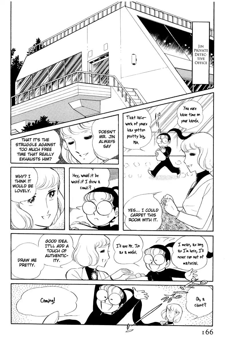 Sukeban Keiji Chapter 5.12-3 page 38 - Vol.5 Chapter 12.3: Memories of Flame (3)