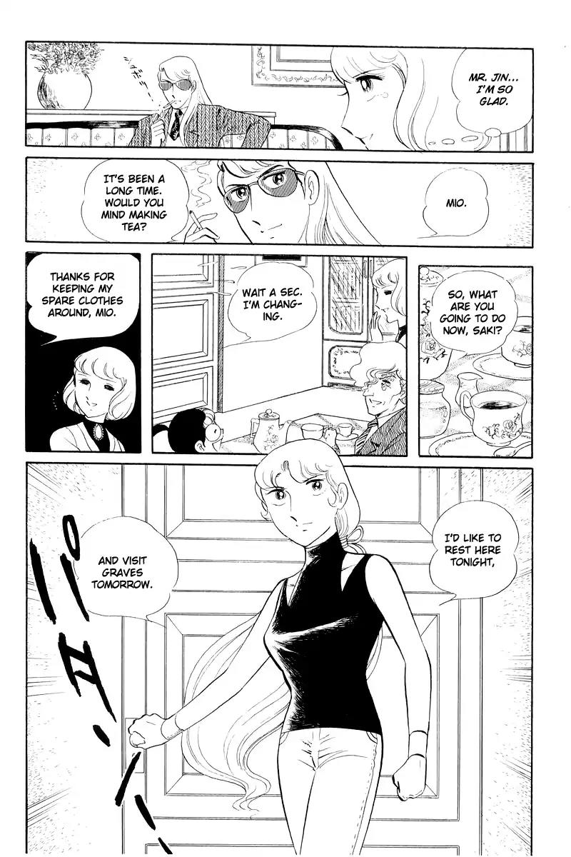 Sukeban Keiji Chapter 5.12-3 page 40 - Vol.5 Chapter 12.3: Memories of Flame (3)