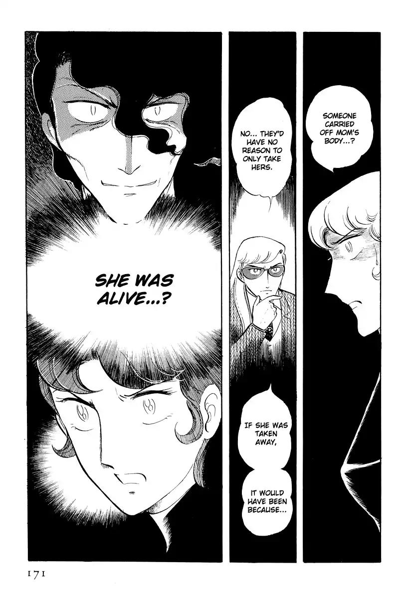 Sukeban Keiji Chapter 5.12-3 page 43 - Vol.5 Chapter 12.3: Memories of Flame (3)