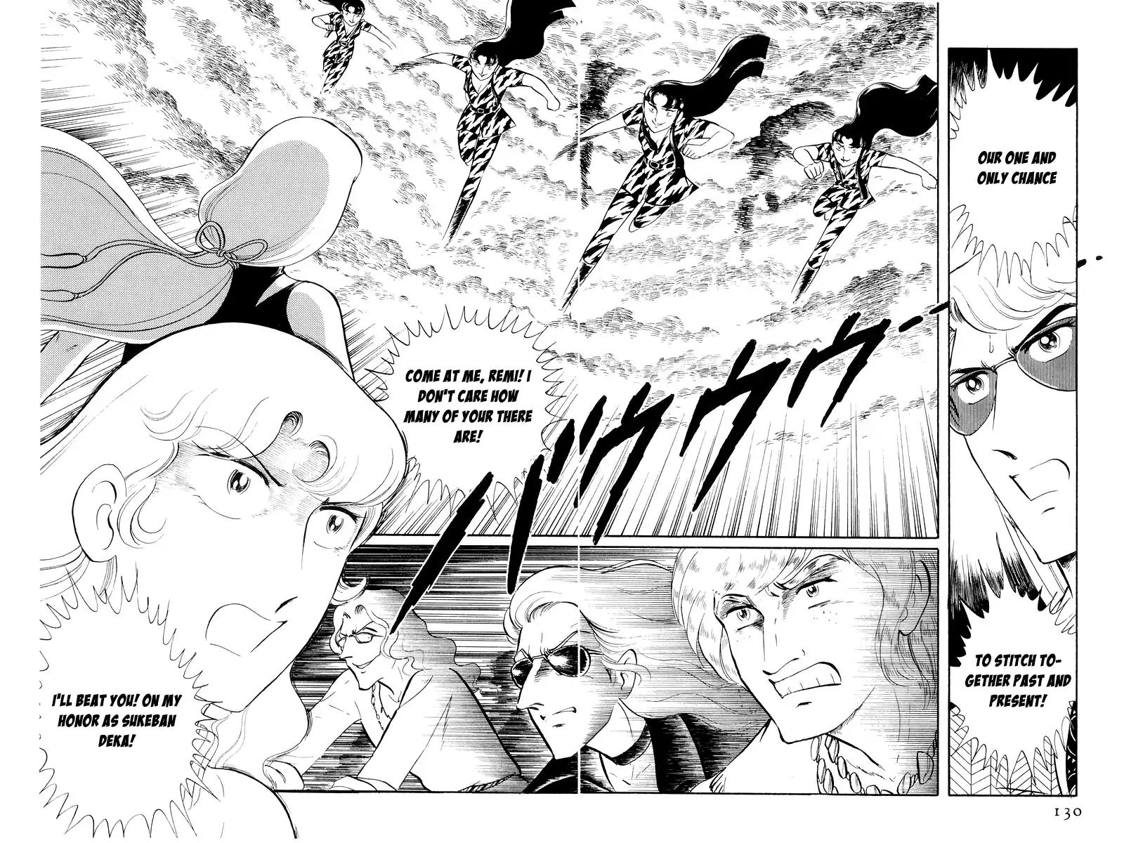 Sukeban Keiji Chapter 5.12-3 page 5 - Vol.5 Chapter 12.3: Memories of Flame (3)