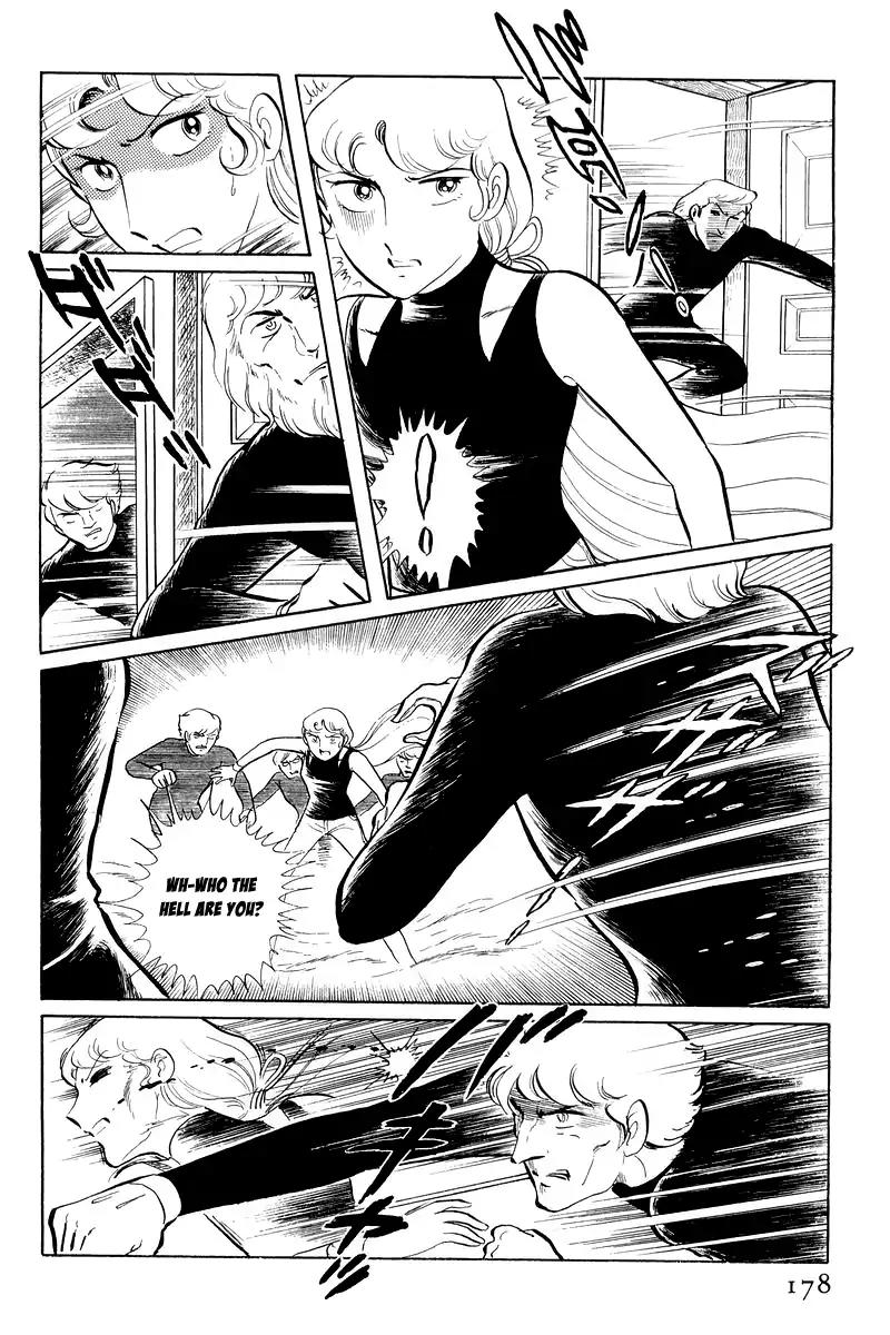 Sukeban Keiji Chapter 5.12-3 page 50 - Vol.5 Chapter 12.3: Memories of Flame (3)