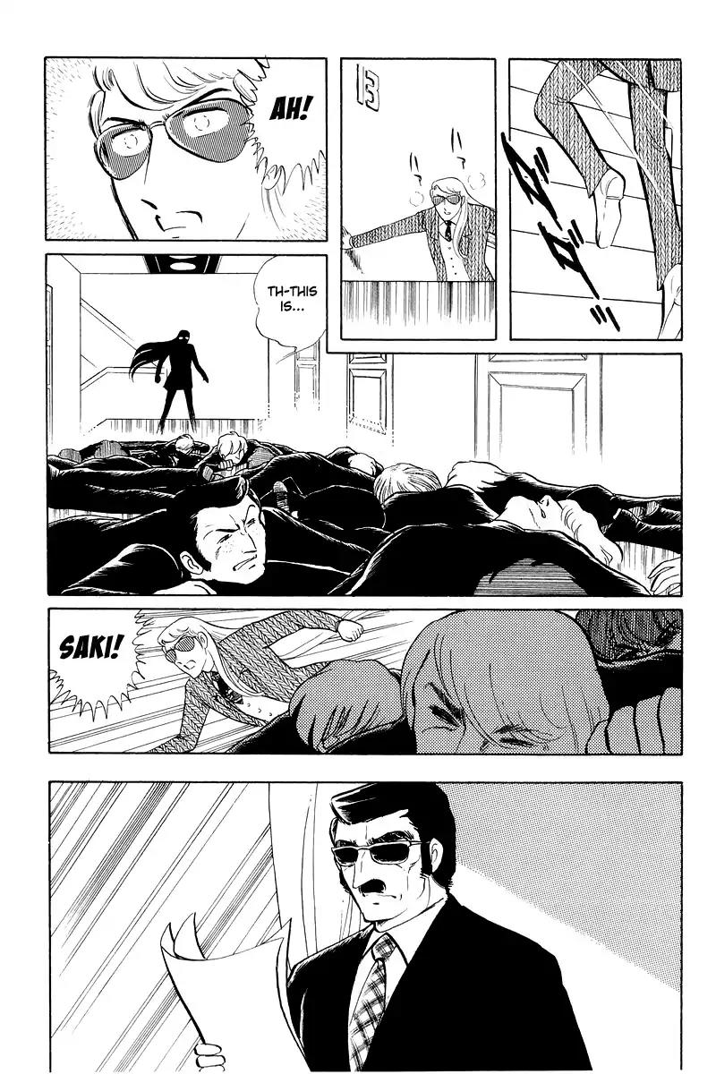 Sukeban Keiji Chapter 5.12-3 page 53 - Vol.5 Chapter 12.3: Memories of Flame (3)