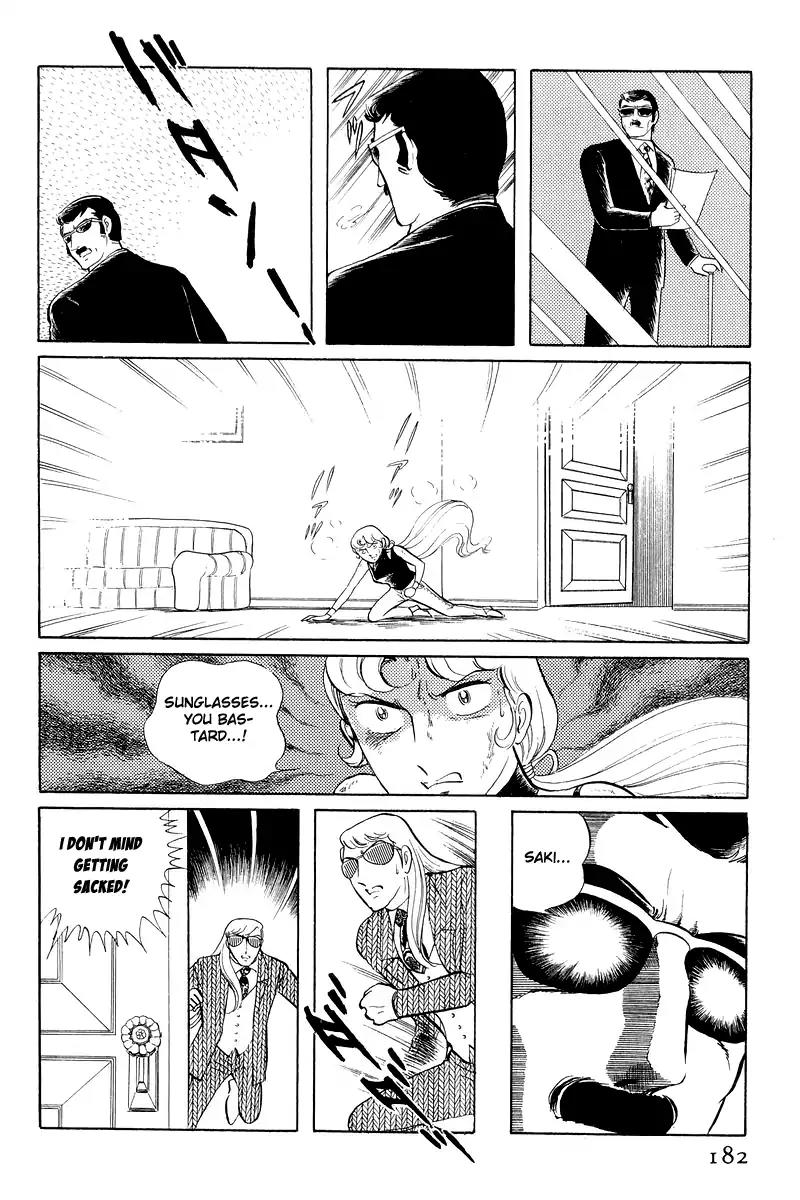 Sukeban Keiji Chapter 5.12-3 page 54 - Vol.5 Chapter 12.3: Memories of Flame (3)