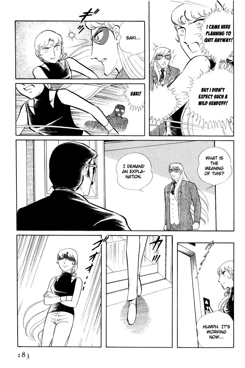 Sukeban Keiji Chapter 5.12-3 page 55 - Vol.5 Chapter 12.3: Memories of Flame (3)