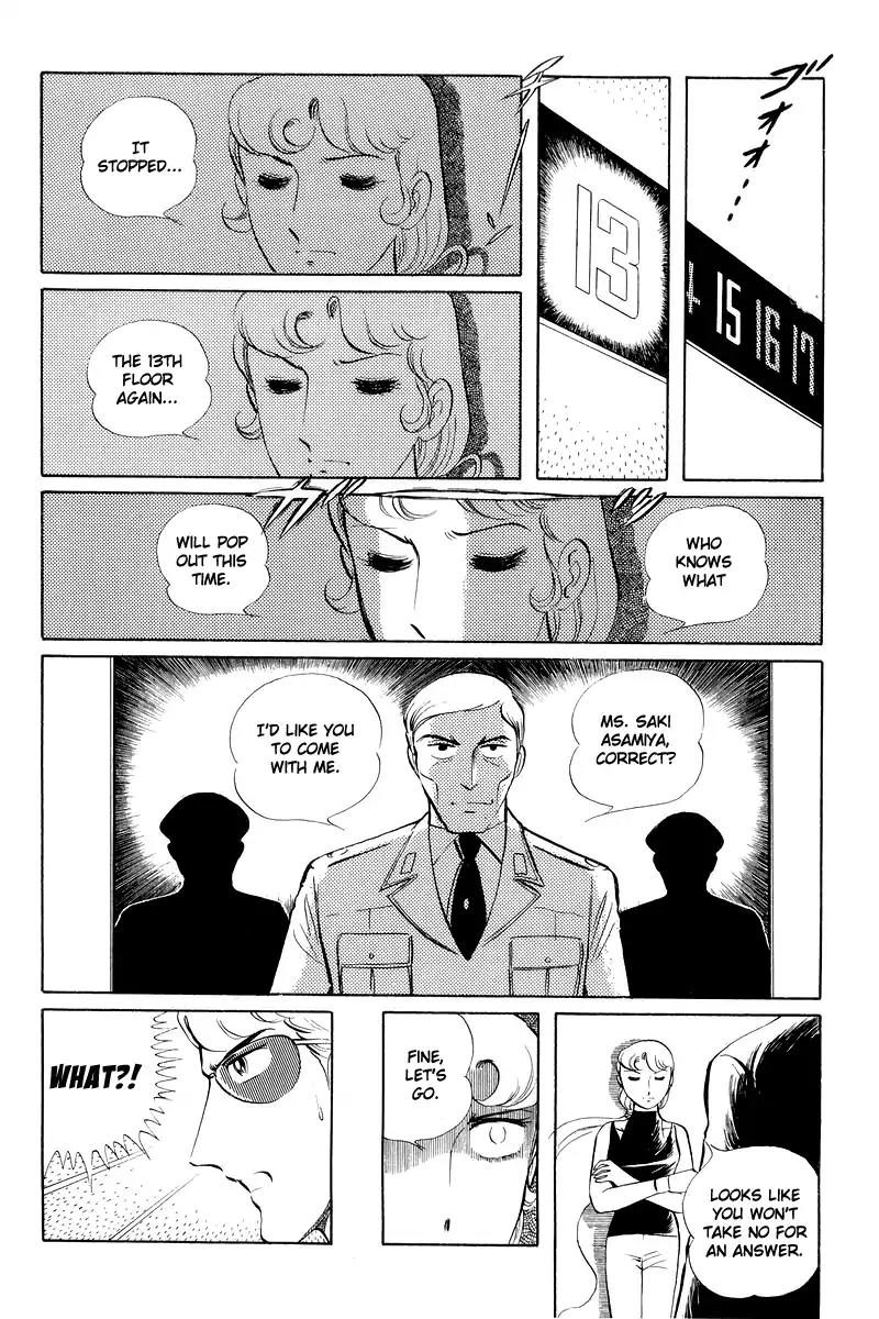 Sukeban Keiji Chapter 5.12-3 page 56 - Vol.5 Chapter 12.3: Memories of Flame (3)