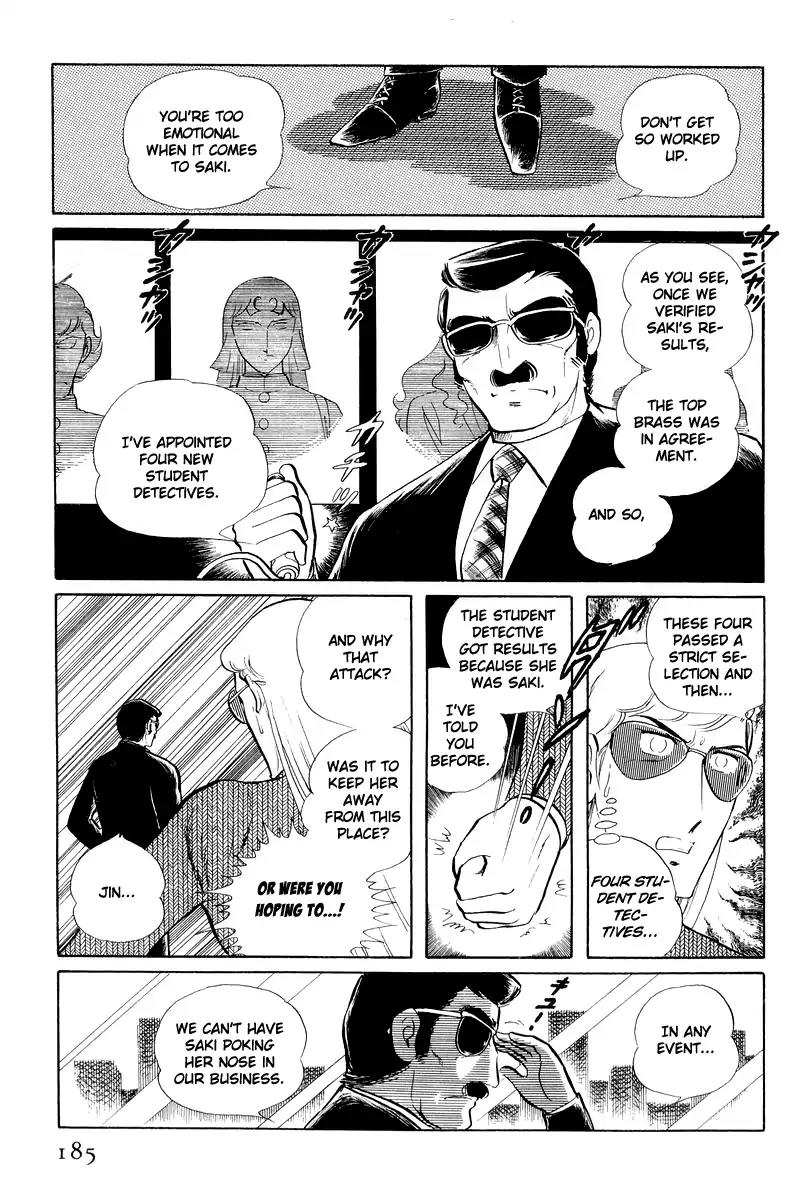 Sukeban Keiji Chapter 5.12-3 page 57 - Vol.5 Chapter 12.3: Memories of Flame (3)