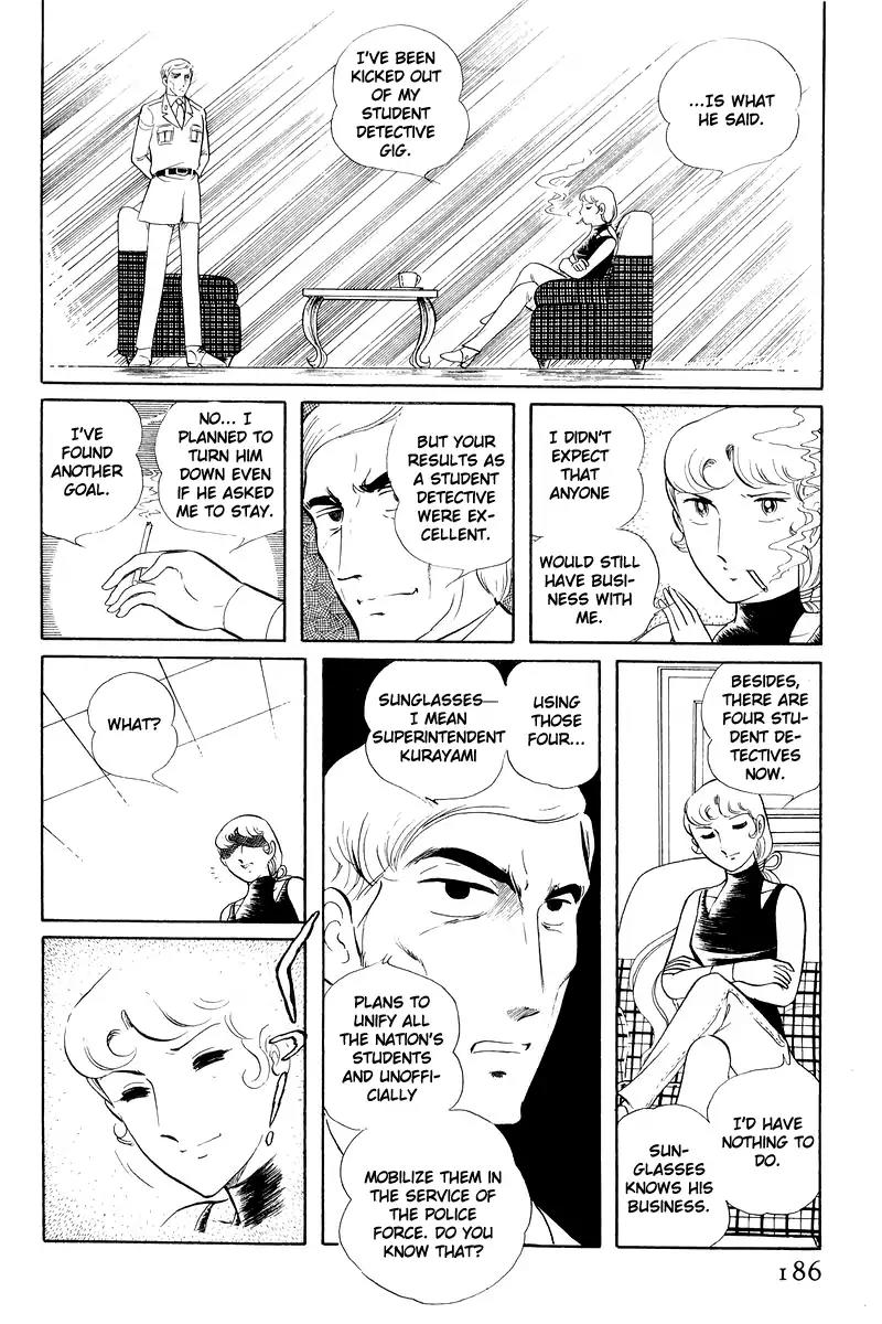 Sukeban Keiji Chapter 5.12-3 page 58 - Vol.5 Chapter 12.3: Memories of Flame (3)