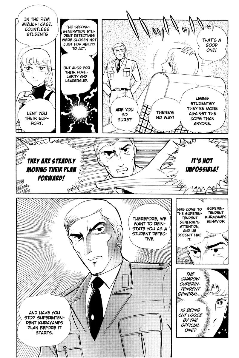 Sukeban Keiji Chapter 5.12-3 page 59 - Vol.5 Chapter 12.3: Memories of Flame (3)