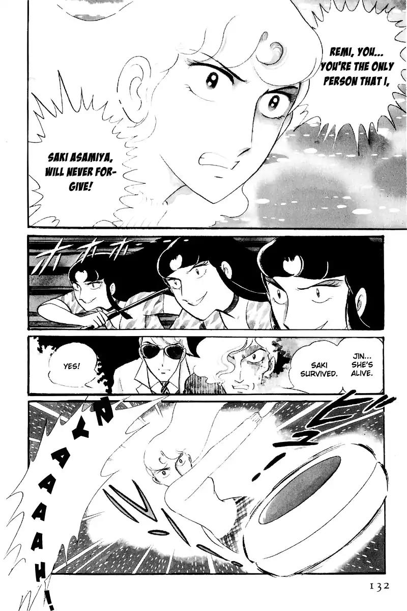 Sukeban Keiji Chapter 5.12-3 page 6 - Vol.5 Chapter 12.3: Memories of Flame (3)