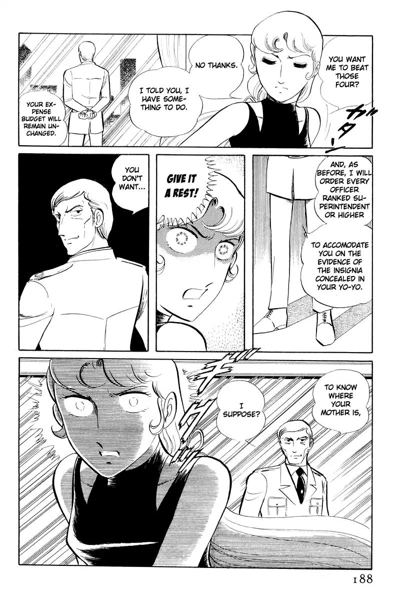 Sukeban Keiji Chapter 5.12-3 page 60 - Vol.5 Chapter 12.3: Memories of Flame (3)