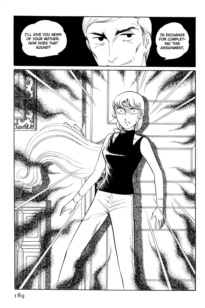 Sukeban Keiji Chapter 5.12-3 page 61 - Vol.5 Chapter 12.3: Memories of Flame (3)