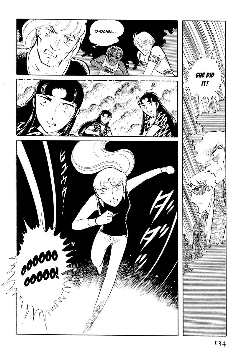 Sukeban Keiji Chapter 5.12-3 page 8 - Vol.5 Chapter 12.3: Memories of Flame (3)