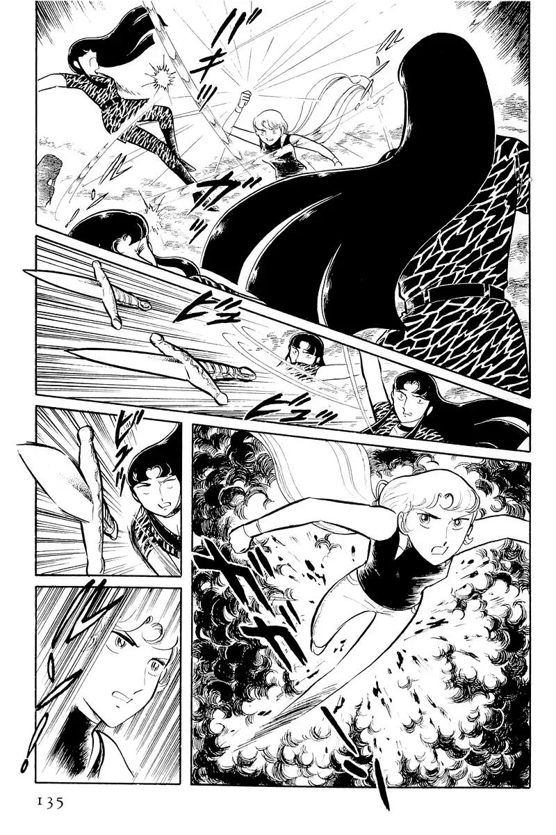 Sukeban Keiji Chapter 5.12-3 page 9 - Vol.5 Chapter 12.3: Memories of Flame (3)