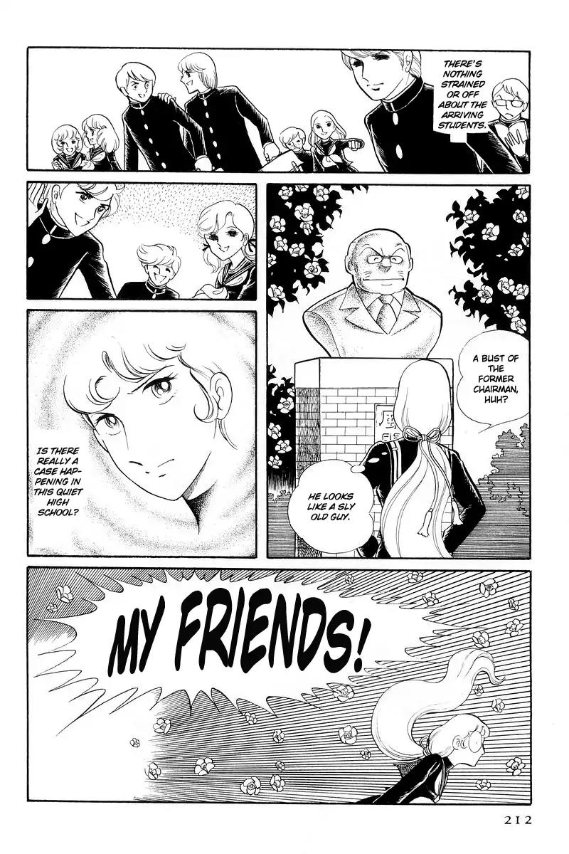 Sukeban Keiji Chapter 5.13-1 page 22 - Vol.5 Chapter 13.1: The Red Camellia Reclamation (1)