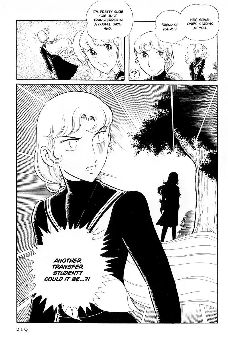 Sukeban Keiji Chapter 5.13-1 page 29 - Vol.5 Chapter 13.1: The Red Camellia Reclamation (1)
