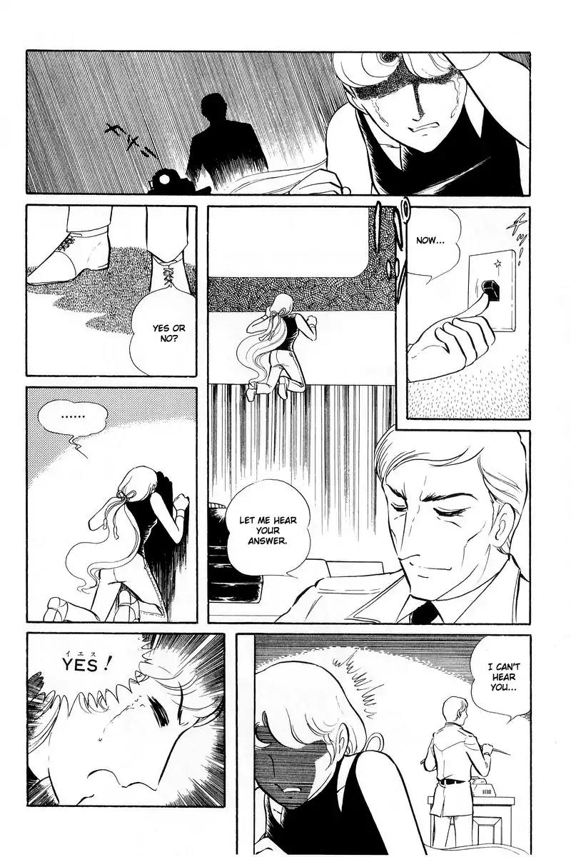 Sukeban Keiji Chapter 5.13-1 page 4 - Vol.5 Chapter 13.1: The Red Camellia Reclamation (1)