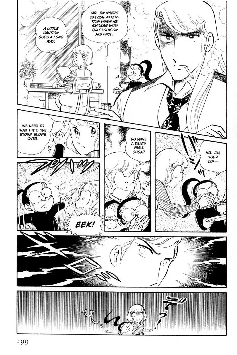 Sukeban Keiji Chapter 5.13-1 page 9 - Vol.5 Chapter 13.1: The Red Camellia Reclamation (1)