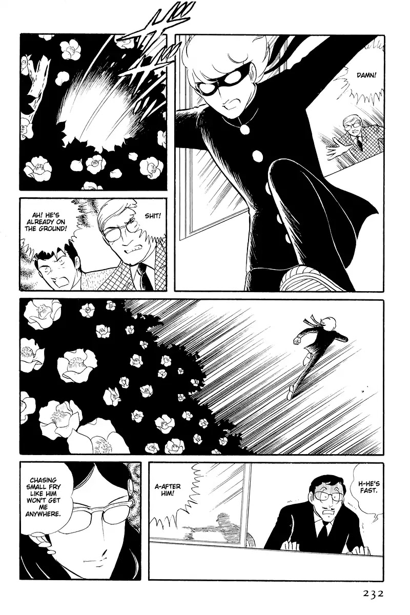 Sukeban Keiji Chapter 5.13-2 page 13 - Vol.5 Chapter 13.2: The Red Camellia Reclamation (2)