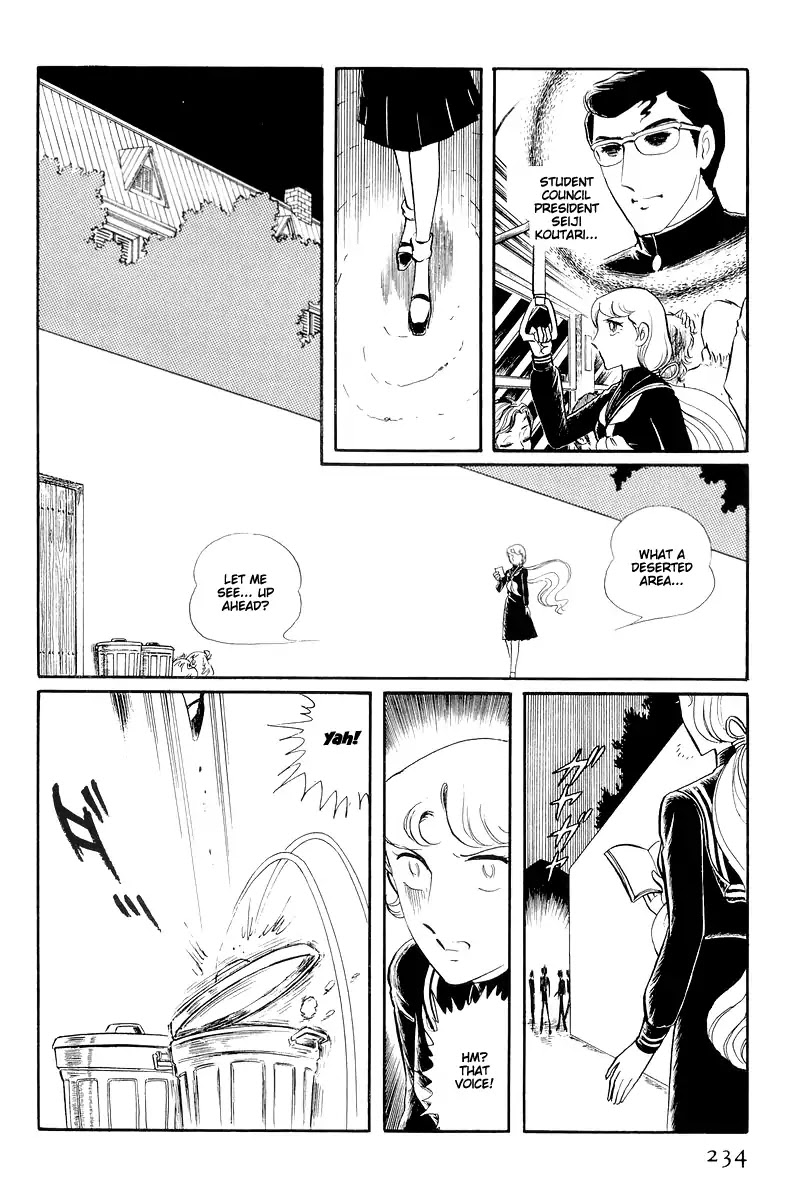 Sukeban Keiji Chapter 5.13-2 page 15 - Vol.5 Chapter 13.2: The Red Camellia Reclamation (2)