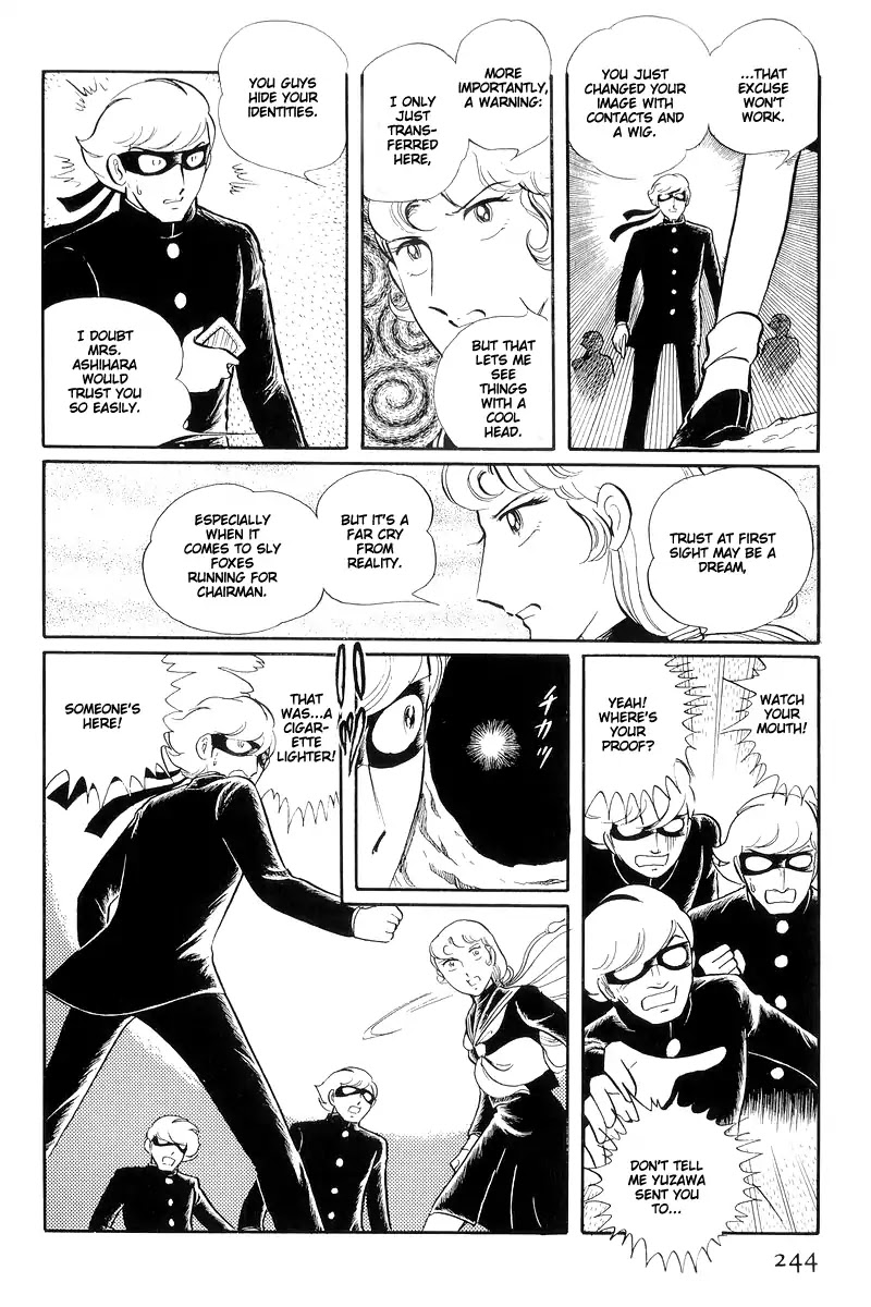 Sukeban Keiji Chapter 5.13-2 page 25 - Vol.5 Chapter 13.2: The Red Camellia Reclamation (2)
