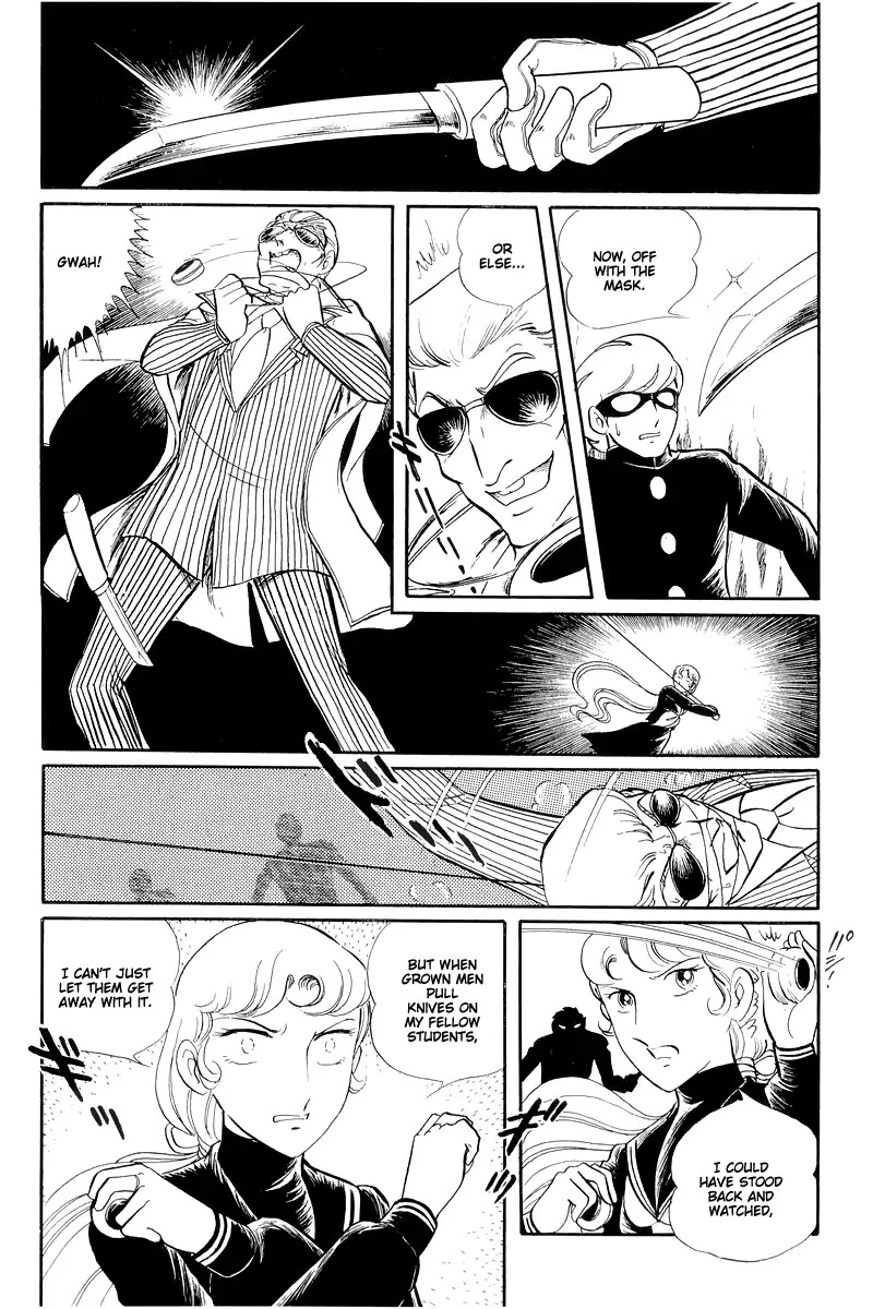 Sukeban Keiji Chapter 5.13-2 page 28 - Vol.5 Chapter 13.2: The Red Camellia Reclamation (2)