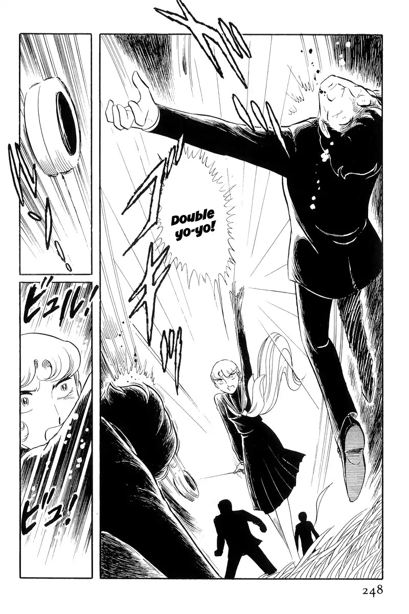Sukeban Keiji Chapter 5.13-2 page 29 - Vol.5 Chapter 13.2: The Red Camellia Reclamation (2)