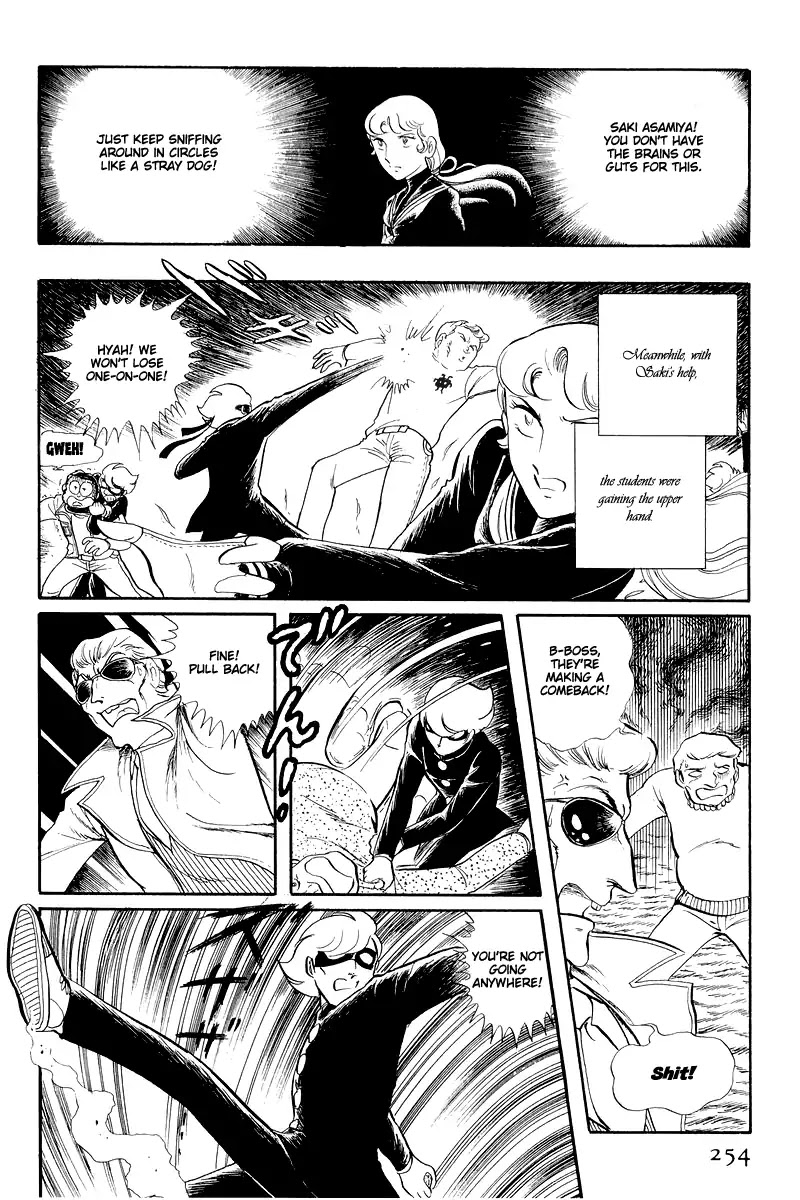 Sukeban Keiji Chapter 5.13-2 page 35 - Vol.5 Chapter 13.2: The Red Camellia Reclamation (2)