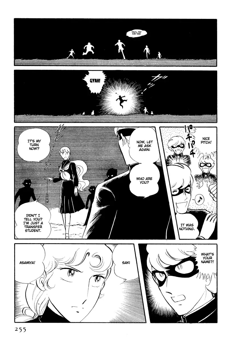 Sukeban Keiji Chapter 5.13-2 page 36 - Vol.5 Chapter 13.2: The Red Camellia Reclamation (2)