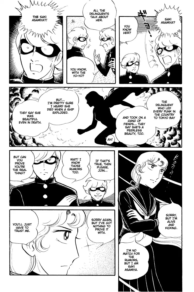 Sukeban Keiji Chapter 5.13-2 page 37 - Vol.5 Chapter 13.2: The Red Camellia Reclamation (2)