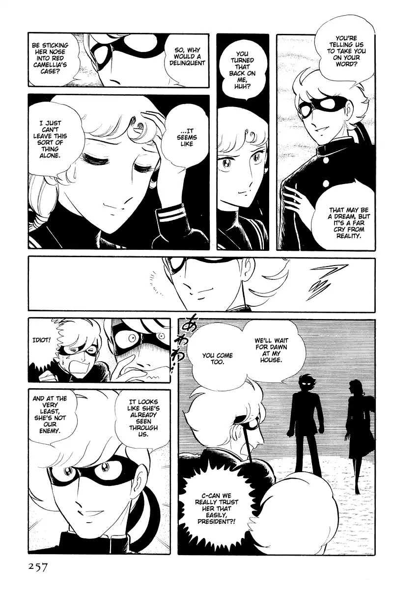 Sukeban Keiji Chapter 5.13-2 page 38 - Vol.5 Chapter 13.2: The Red Camellia Reclamation (2)