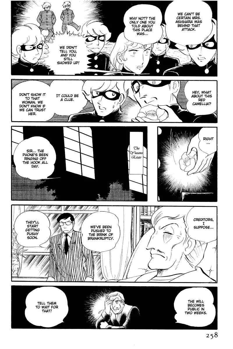 Sukeban Keiji Chapter 5.13-2 page 39 - Vol.5 Chapter 13.2: The Red Camellia Reclamation (2)