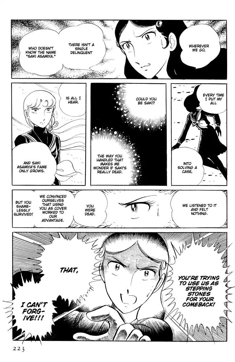 Sukeban Keiji Chapter 5.13-2 page 4 - Vol.5 Chapter 13.2: The Red Camellia Reclamation (2)