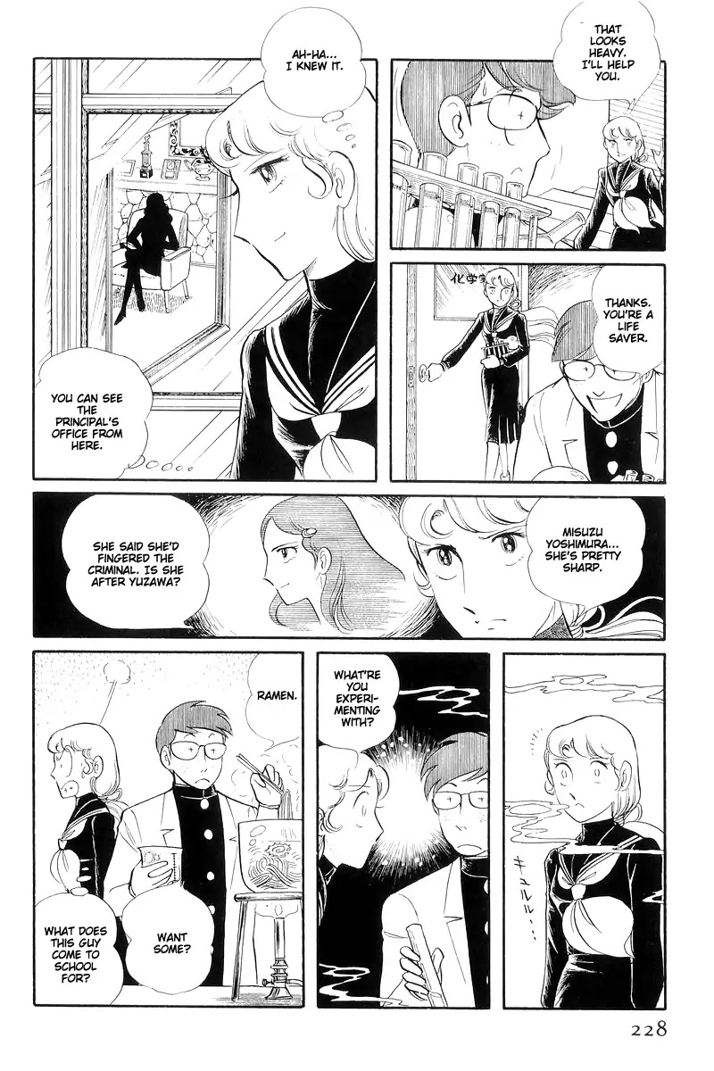Sukeban Keiji Chapter 5.13-2 page 9 - Vol.5 Chapter 13.2: The Red Camellia Reclamation (2)