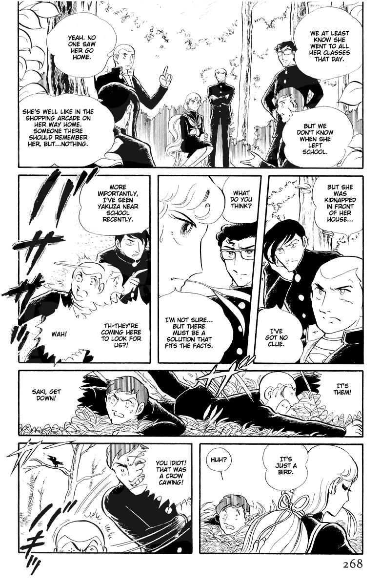 Sukeban Keiji Chapter 5.13-3 page 10 - Vol.5 Chapter 13.3: The Red Camellia Reclamation (3)