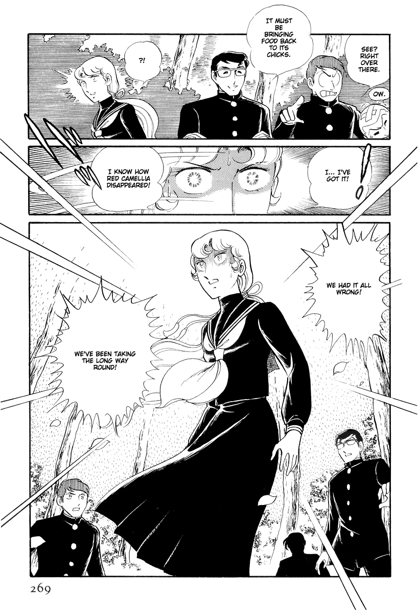 Sukeban Keiji Chapter 5.13-3 page 11 - Vol.5 Chapter 13.3: The Red Camellia Reclamation (3)